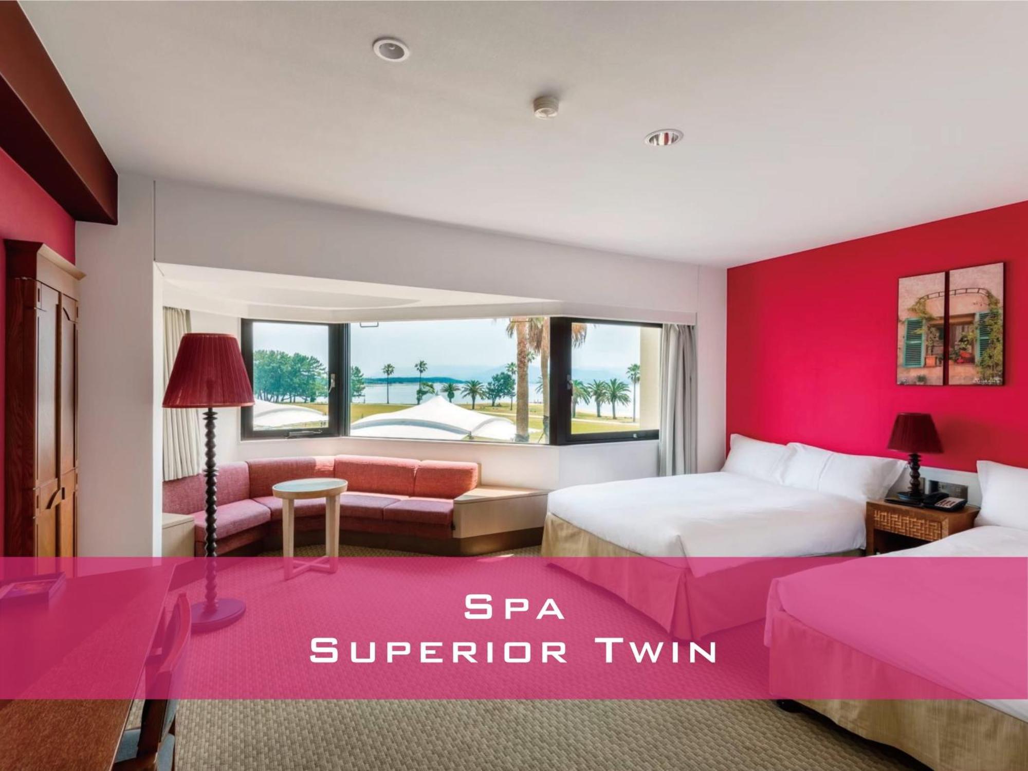 The Luigans Spa And Resort Fukuoka (Fukuoka) Exterior foto